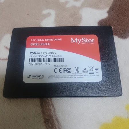 각종 SSD 저렴하게 판매합니다 이미지 4