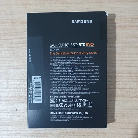 삼성 SSD 870 EVO 250G 이미지 2