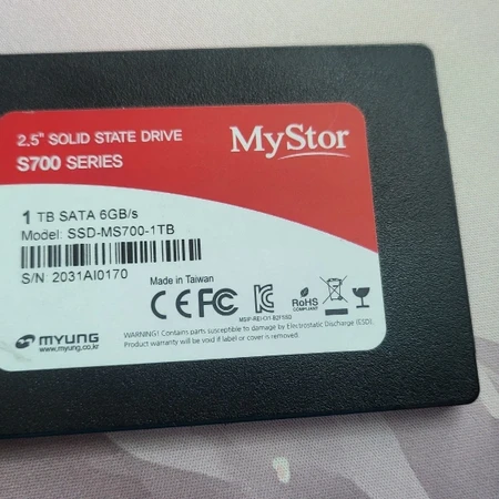 ssd 1tb 판매 이미지 1