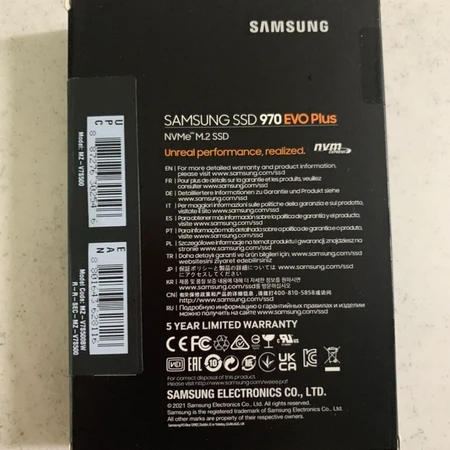 삼성 SSD 970EVO Plus 500GB 이미지 2