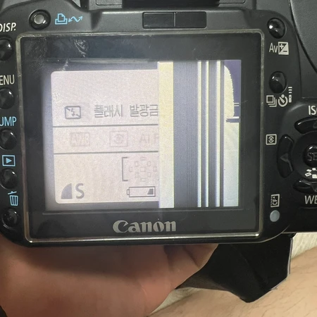 캐논 EOS 400D 디지털 카메라 이미지 7