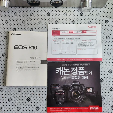 캐논 카메라 EOS R10 이미지 9