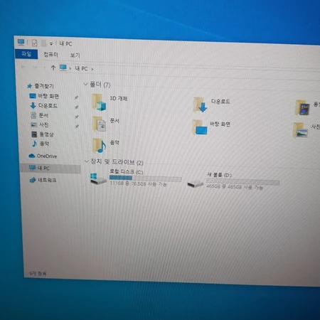 컴퓨터(i7,SSD)+ LG 24인치 LED 모니터 판매 이미지 5