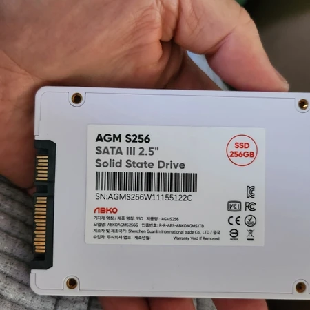 ssd256기가 이미지 2