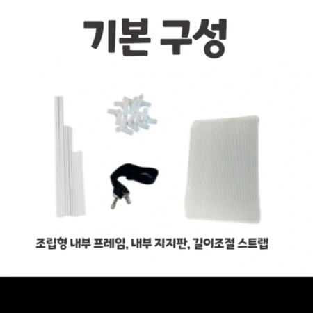 배달가방 새상품 (30리터) 이미지 4