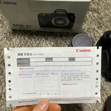 캐논카메라 육두막 6Dmark2 + 50mm 렌즈포함 이미지 6