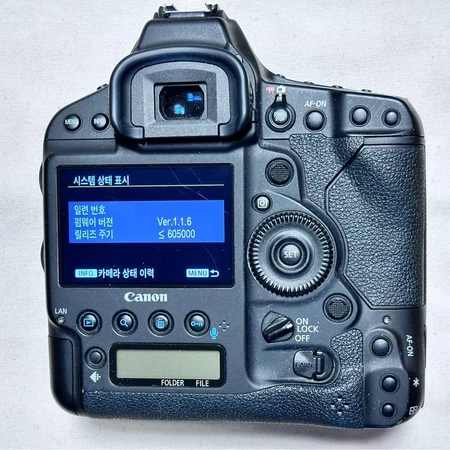 캐논 EOS-1D X mark II mark2 1dx2 덱투 이미지 9