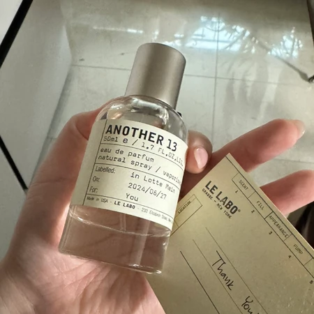 르라보 어나더13 향수 50ml 이미지 1