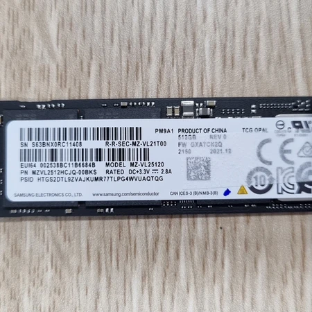 삼성 ssd 512gb( 사용안한 새제품) 이미지 1