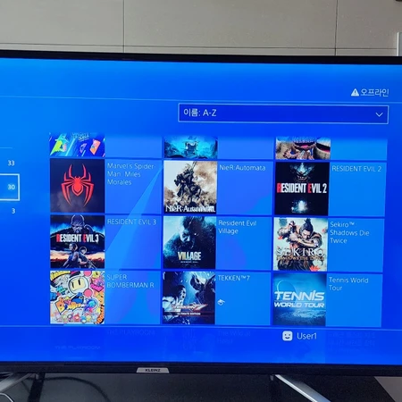 ps4 팝니다. 이미지 3