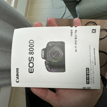 캐논 EOS 800d 급처합니다(렌즈 + 삼각대 포함) 이미지 7