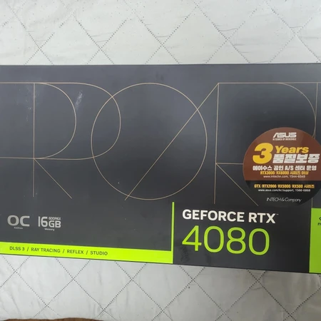 Asus Proart RTX 4080 이미지 1