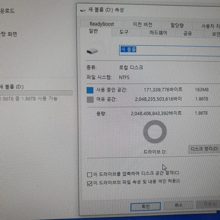 M.2 SSD 4개 추가 컨트롤러 카드 + 2T SSD 판매합니다 이미지 4