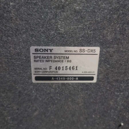 SONY 패시브 스피커