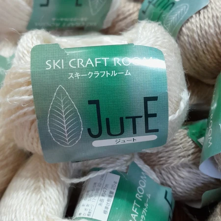 뜨개실 - 일본제 주뜨(Jute)사