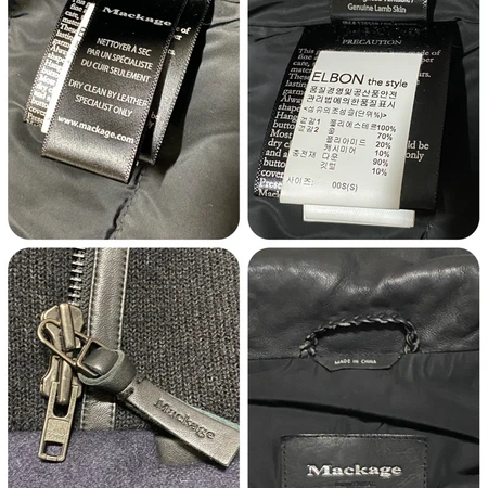 Mackage 맥케이지 여성 니트 코트 패딩 55