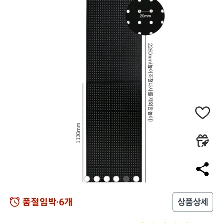 파티션입니다