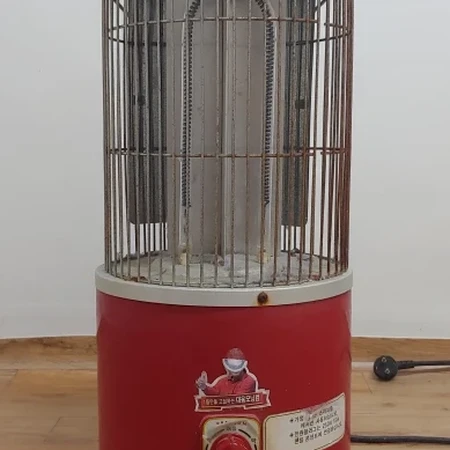 방사형 초강력 대용량 전기 난로 히터 스토브, heater, stove