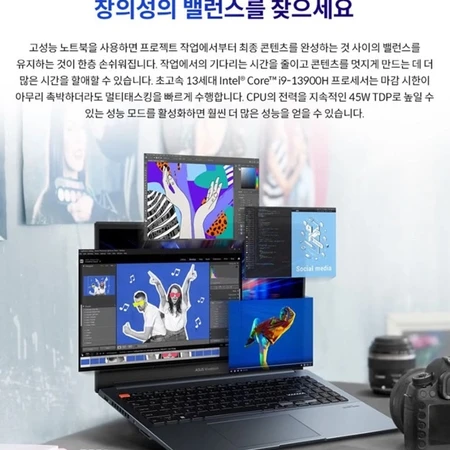 에이수스 게이밍 노트북 비보북 프로 15 OLED 쿨 실버 • 코어i9 • 512GB • 16GB • Windows