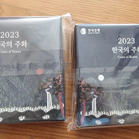 2023 주화세트 2개