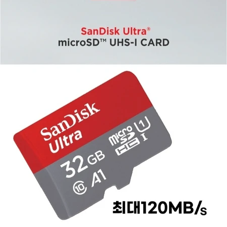 Micro SD카드