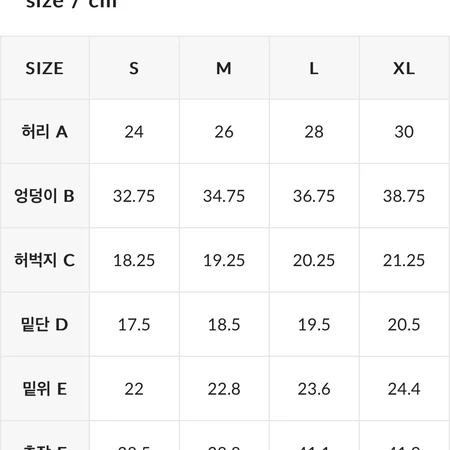 젝시믹스 360N 3.5부 M (사파리그레이)