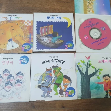 몬테소리 피카소 동화나라CD