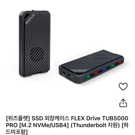 삼성 990PRO SSD 4TB와 케이스 판매 합니다