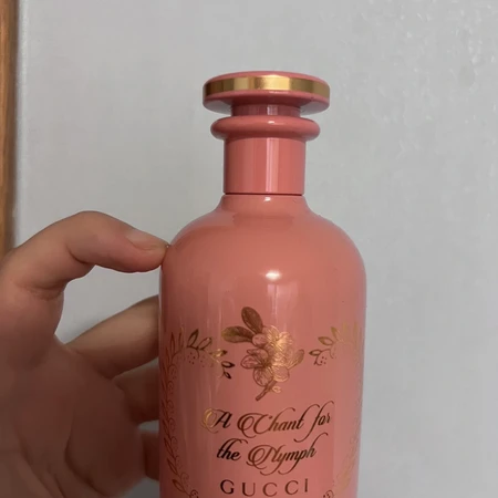 국문 구찌 어 챈트 포 더 님프 100ml 향수