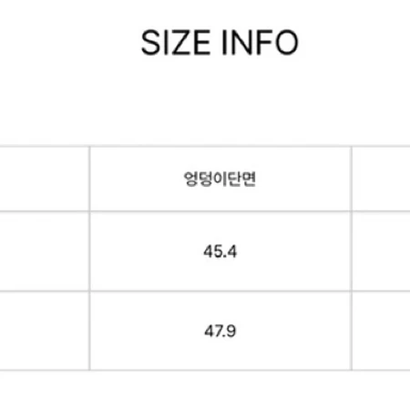 아틀리에나인 클래식 체크 미니스커트