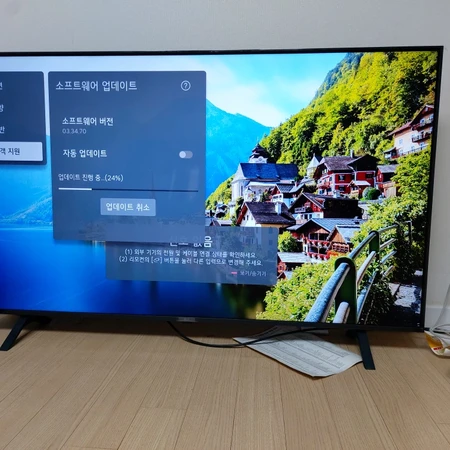 lg55 인치 TV.미사용급