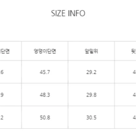 아틀리에나인 울 클래식 부츠컷 슬랙스 팬츠