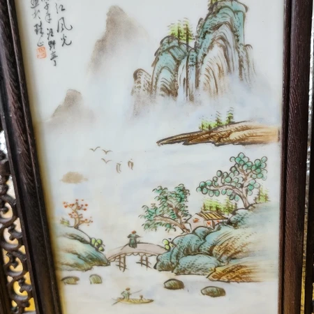 도자기 산수화 장식 그림