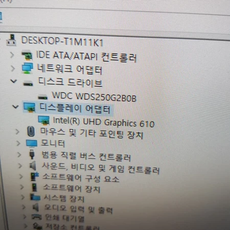 데스크탑 펜티엄 골드 g5420 램8 ssd256 uhd그래픽610