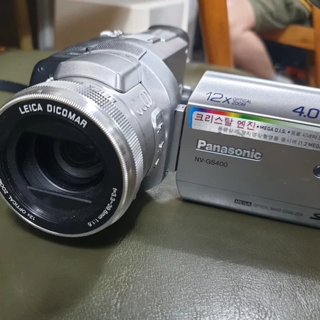 Panasonic 캠코더 NV-GS400  크리스탈 엔진