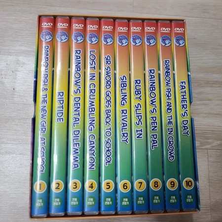 (민트급)잠수네영어 무지개 물고기 dvd