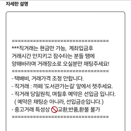 애니클리어 휴대용유모차선풍기 유모차선풍기 휴대용선풍기