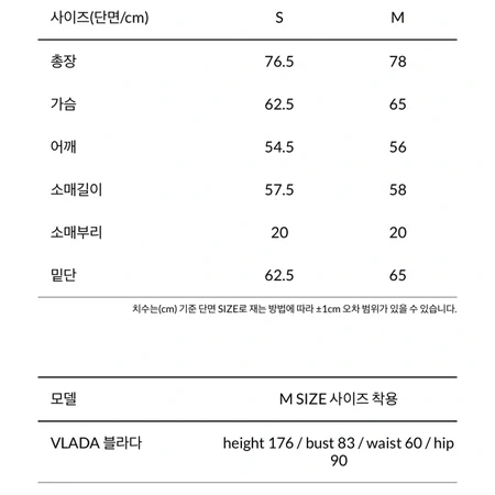 레페르 오페르옹 구스다운 패딩 베이지 M