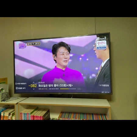 Lg UHD 티비 55인치(벽걸이포함)