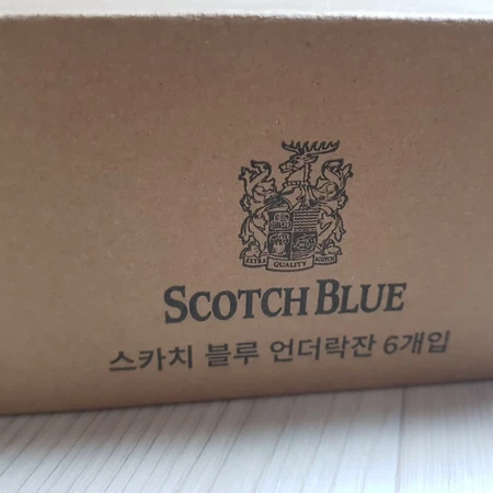 (새상품 새것❗️) 스카치 블루 언더락잔 6개입❗ 유리잔 맥주잔 유리컵 양주잔 술잔 scotch blue 인테리어