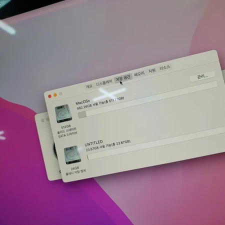 애플 아이맥 Apple iMAC A1418 5k 27인치