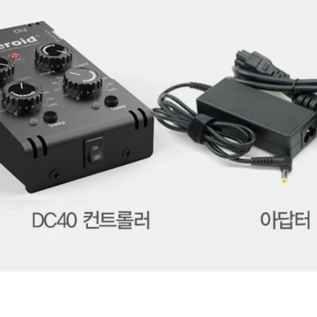 유튜브 및 소규모 크리에이터용 영상조명 씨네로이드 DC40 4개