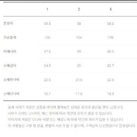 왁 Waac 여성 골프웨어 하운드투스 반팔 다운 베스트