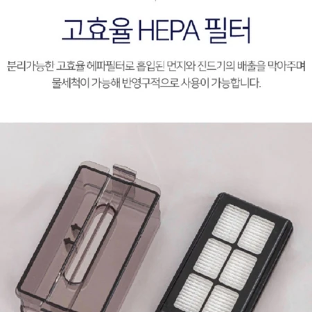 자외선 살균 진동 흡입 침구청소기 살균기 상자채 미개봉 새거