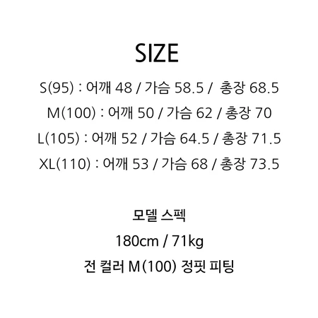 폴로 랄프로렌 23FW BASIC 덕다운 헤비다운 패딩