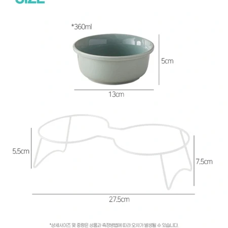 (마지막가격내림- 새상품) 긱보드 강아지 고양이 세라믹 밥그릇 물그릇 세라믹 식기세트