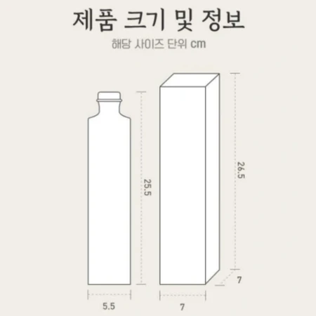 쌍계명차 프리미엄 고급 벌꿀 100% 국산 헛개나무꿀 680g (미개봉 새상품)