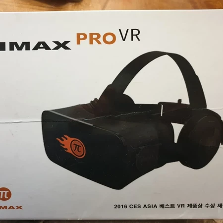 PIMAX 파이맥스 VR + 조이스틱 세트