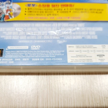 흘려듣기 dvd 단편 모음