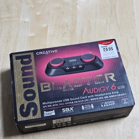 사운드블라스터 오디지6 (Creative Sound Blaster Audigy 6 USB)